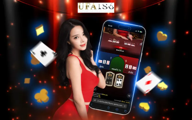 บาคาร่า ถอนง่าย