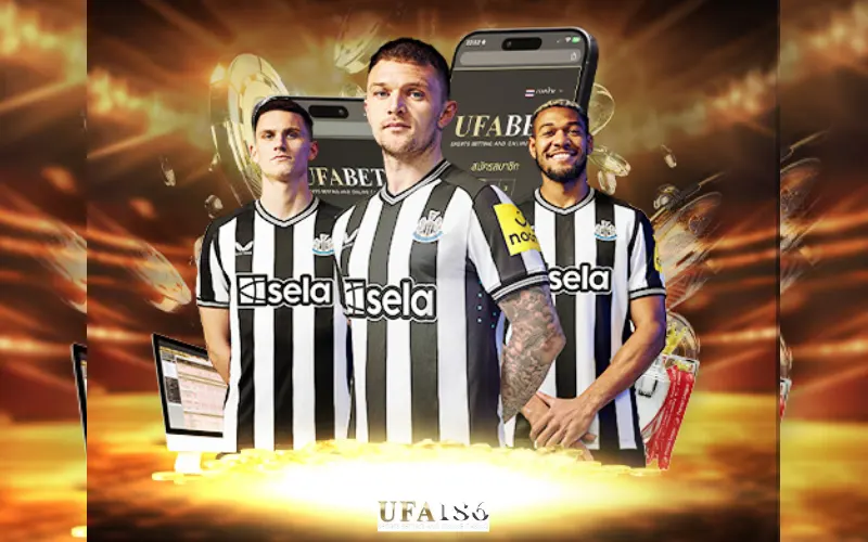 แทงบอล มาตรฐานสากล