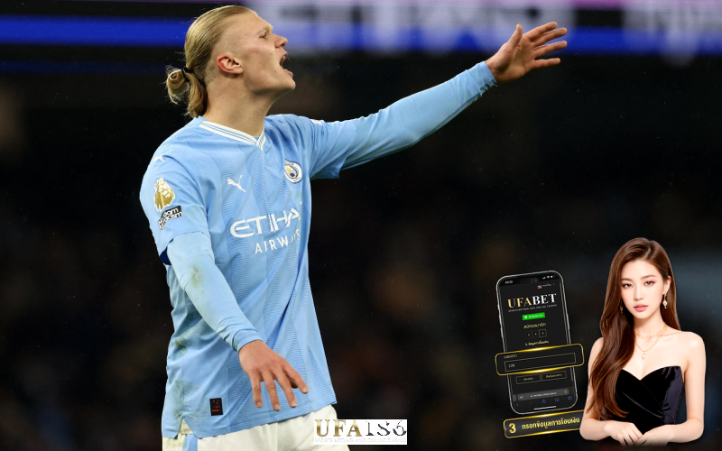 แทงบอล บริการระดับ VIP