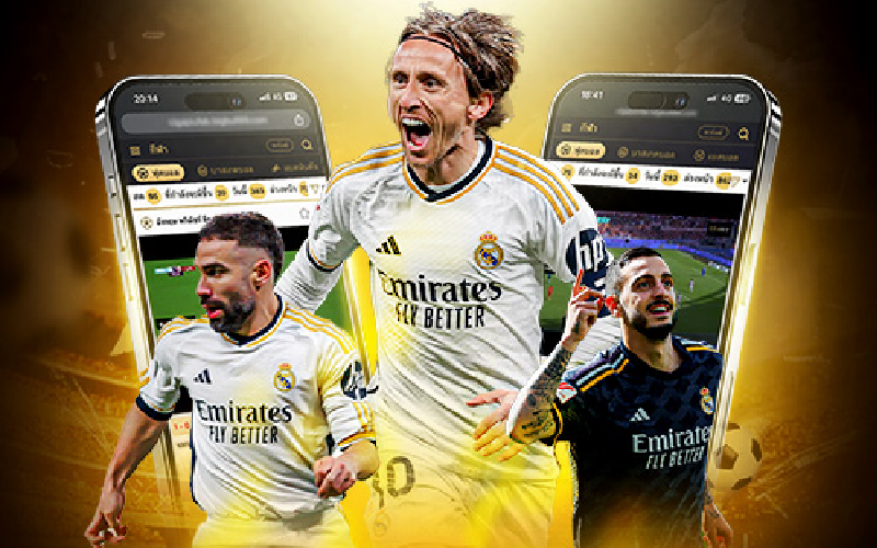 แทงบอล วิเคราะห์ฟุตบอล